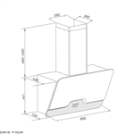 Máy hút mùi áp tường Malloca Drive F-152W